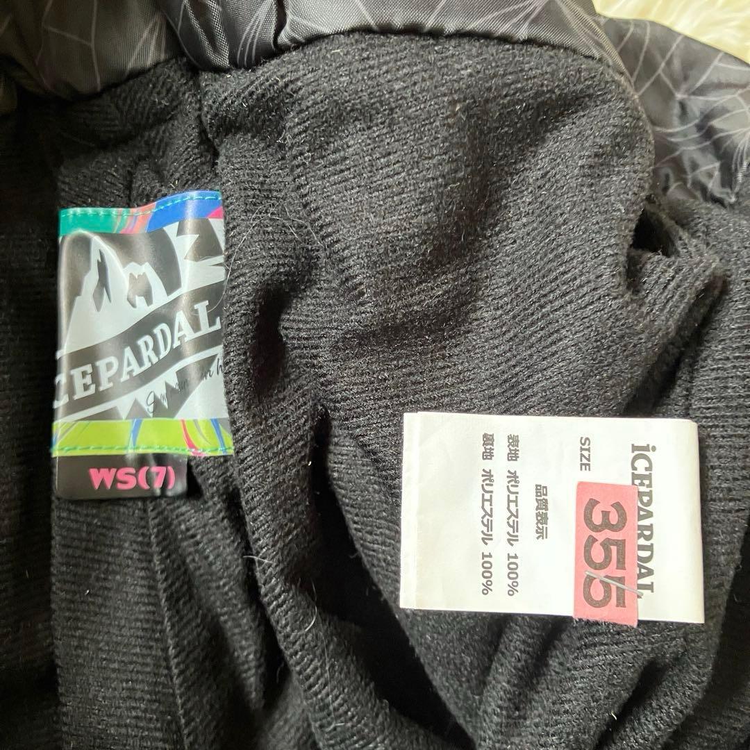 #W9✨ICEPARDAL✨スキー スノボ ウェア 上下 レディースM