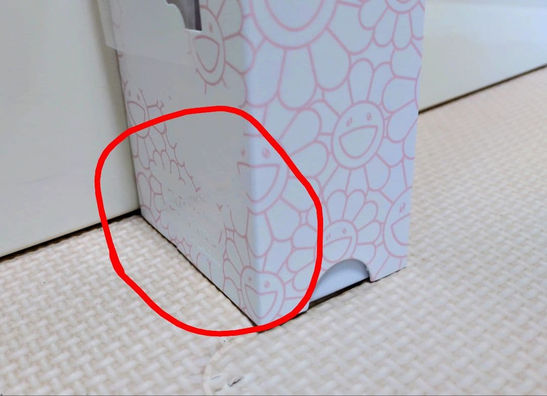 KIKIKAIKAI 村上隆 スマホストラップ & チャームキューブ セット