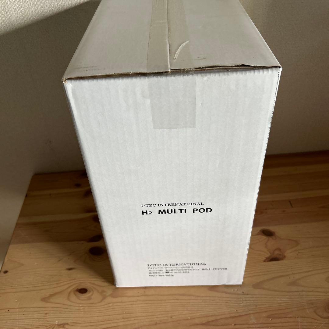 アイテック 水素マルチポッド　 シリカ 水素水　 新品・未開封
