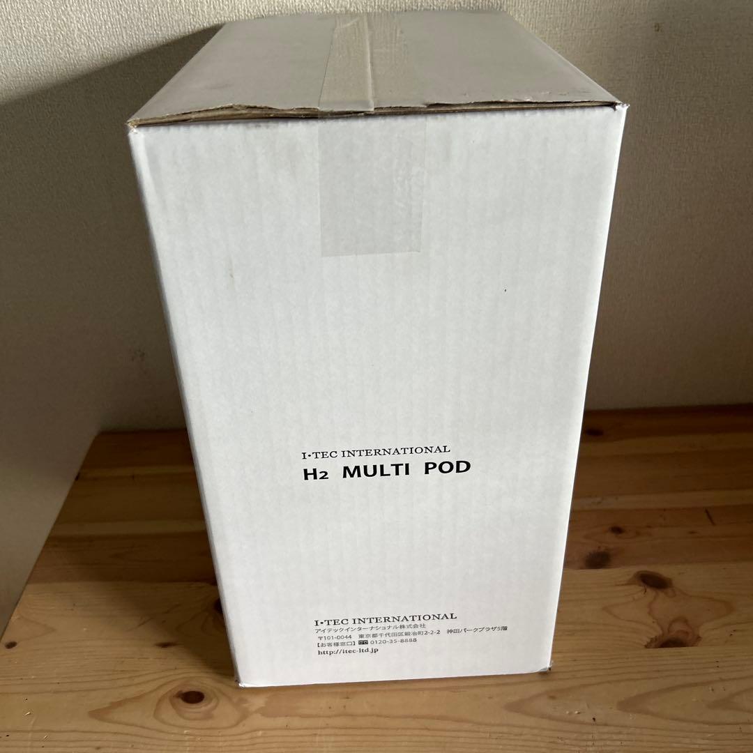 アイテック 水素マルチポッド　 シリカ 水素水　 新品・未開封