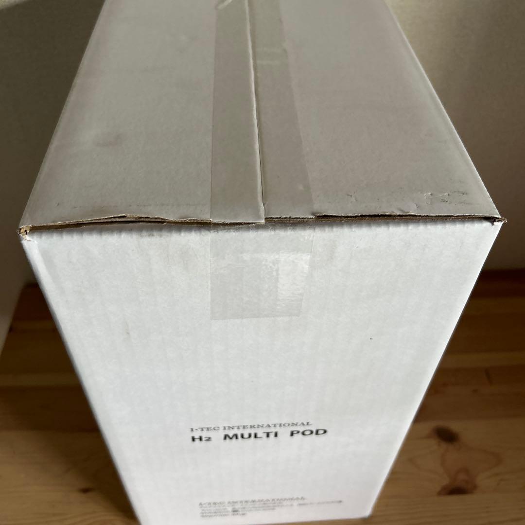 アイテック 水素マルチポッド　 シリカ 水素水　 新品・未開封