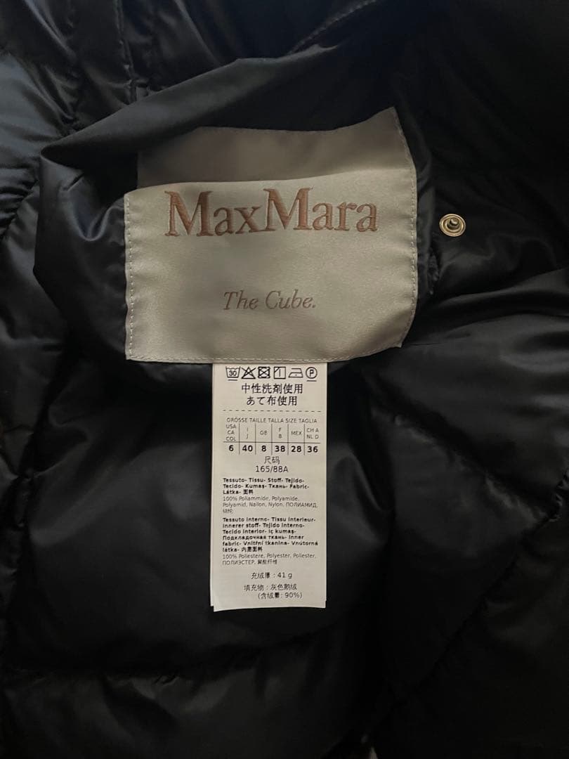 マックスマーラ MAX MARA cubeダウンベスト40ブラック