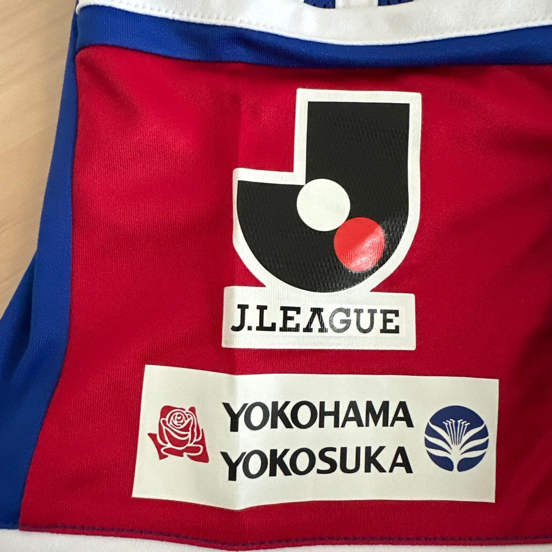 2014年 横浜F・マリノスユニフォーム 2XO