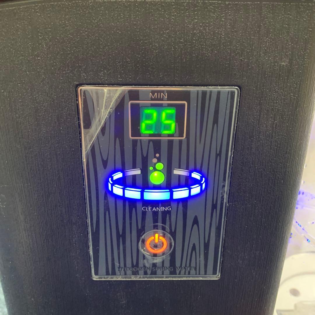 ルルドポータブル水素水器　HS-71