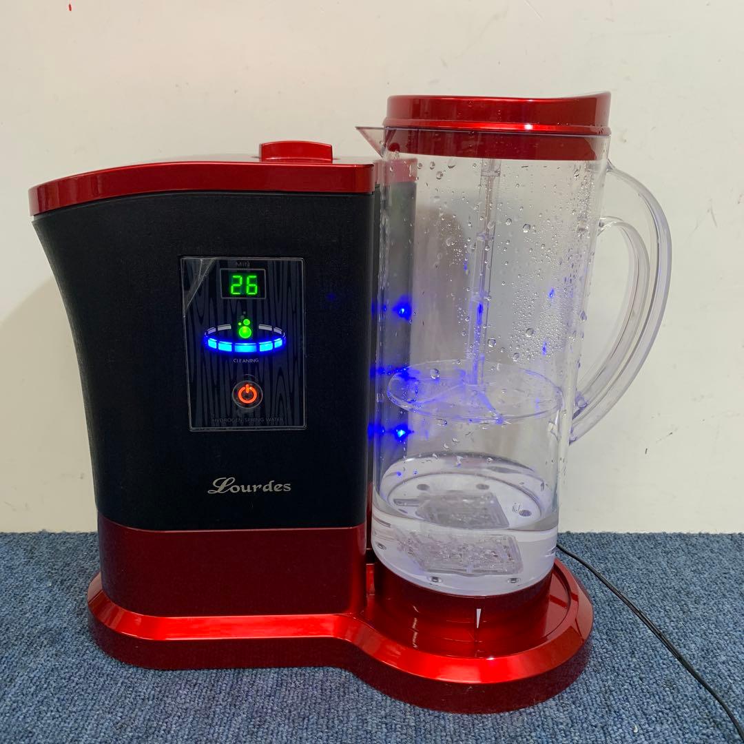 ルルドポータブル水素水器　HS-71