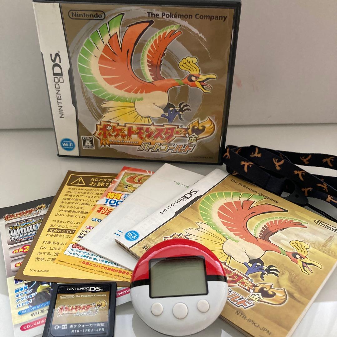 ポケットモンスター ハートゴールド& ポケウォーカー付き