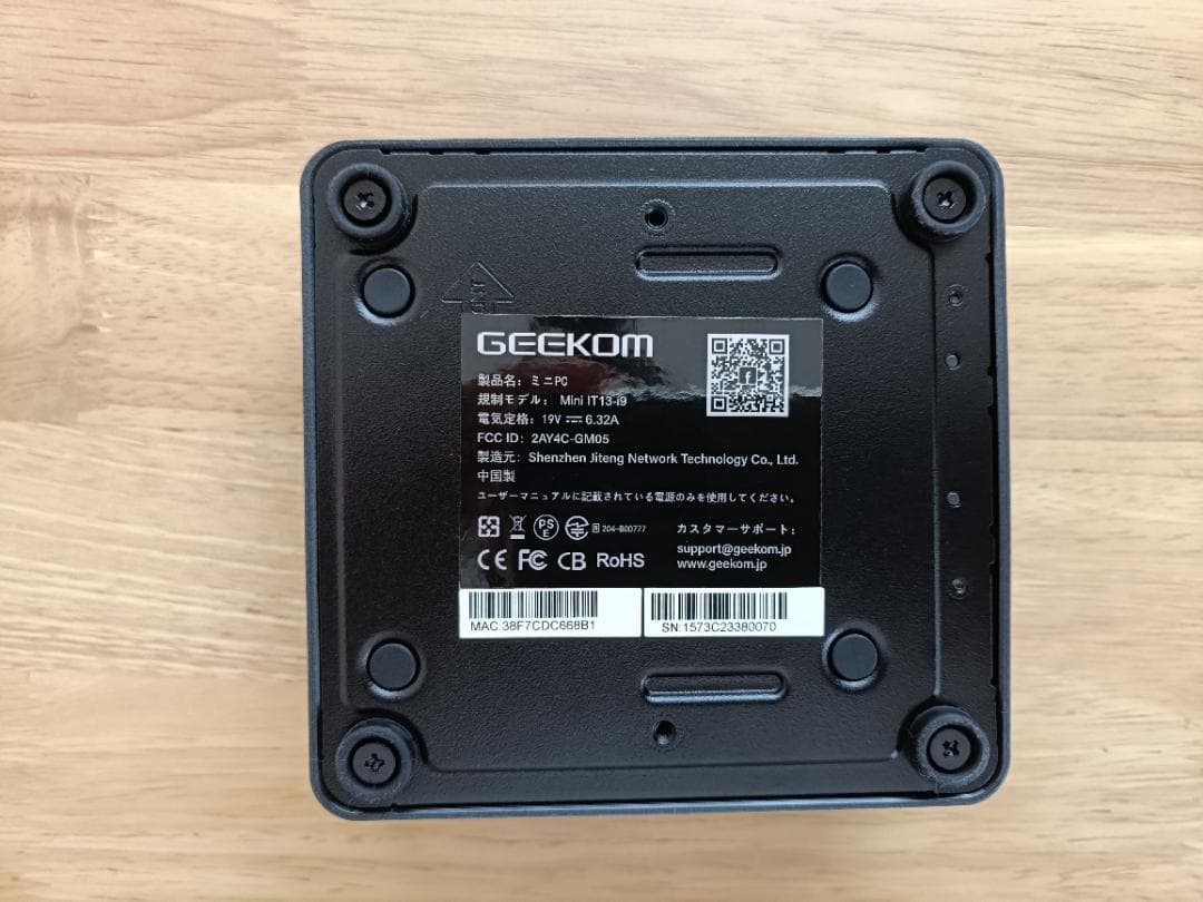 GEEKOM ミニPC IT13 Core i9-13900H 32GB 2TB