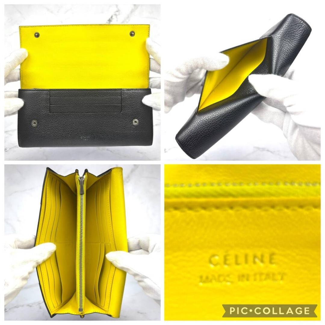 【極上美品】セリーヌ⭐CELINE ラージフラップ ウォレット 長財布 ブラック