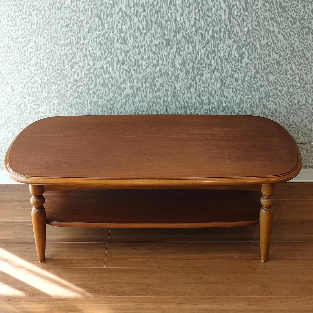 チターノ　カリモク　センターテーブル　棚付き　天然木