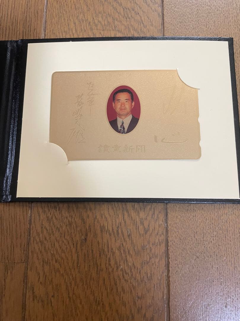 読売ジャイアンツ 2000年日本シリーズ記念グッズ