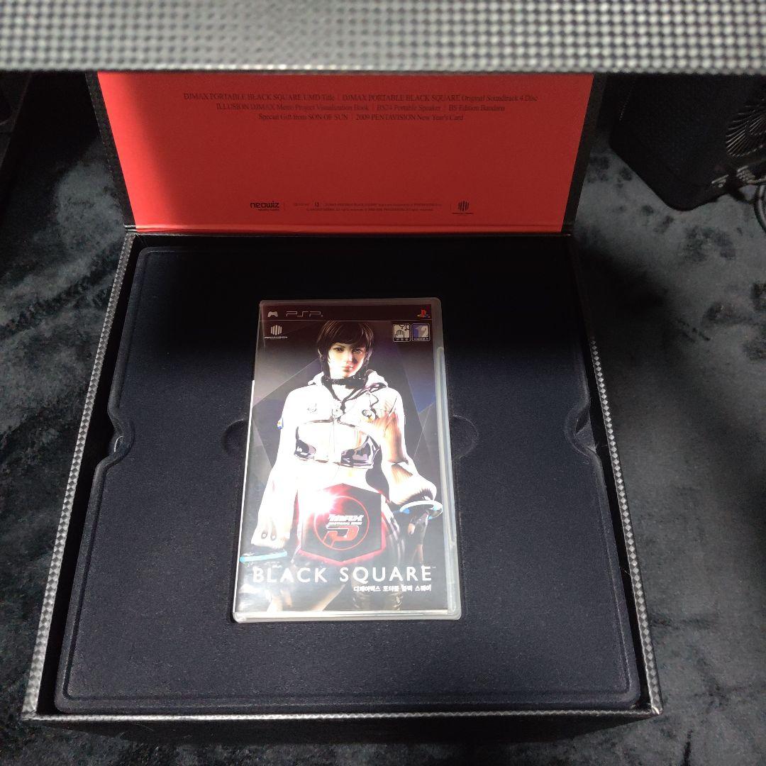 DJMAX EMOTIONAL SENSE BLACK SQUARE 限定版