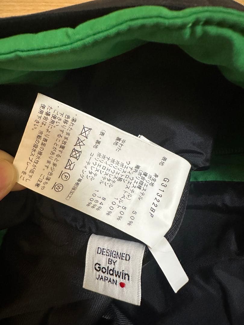 ゴールドウィン スキーウェア SET Baro Jacket G11323P