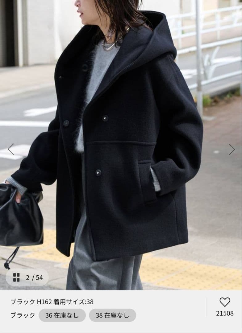 スーパー140モッサフードコート　36