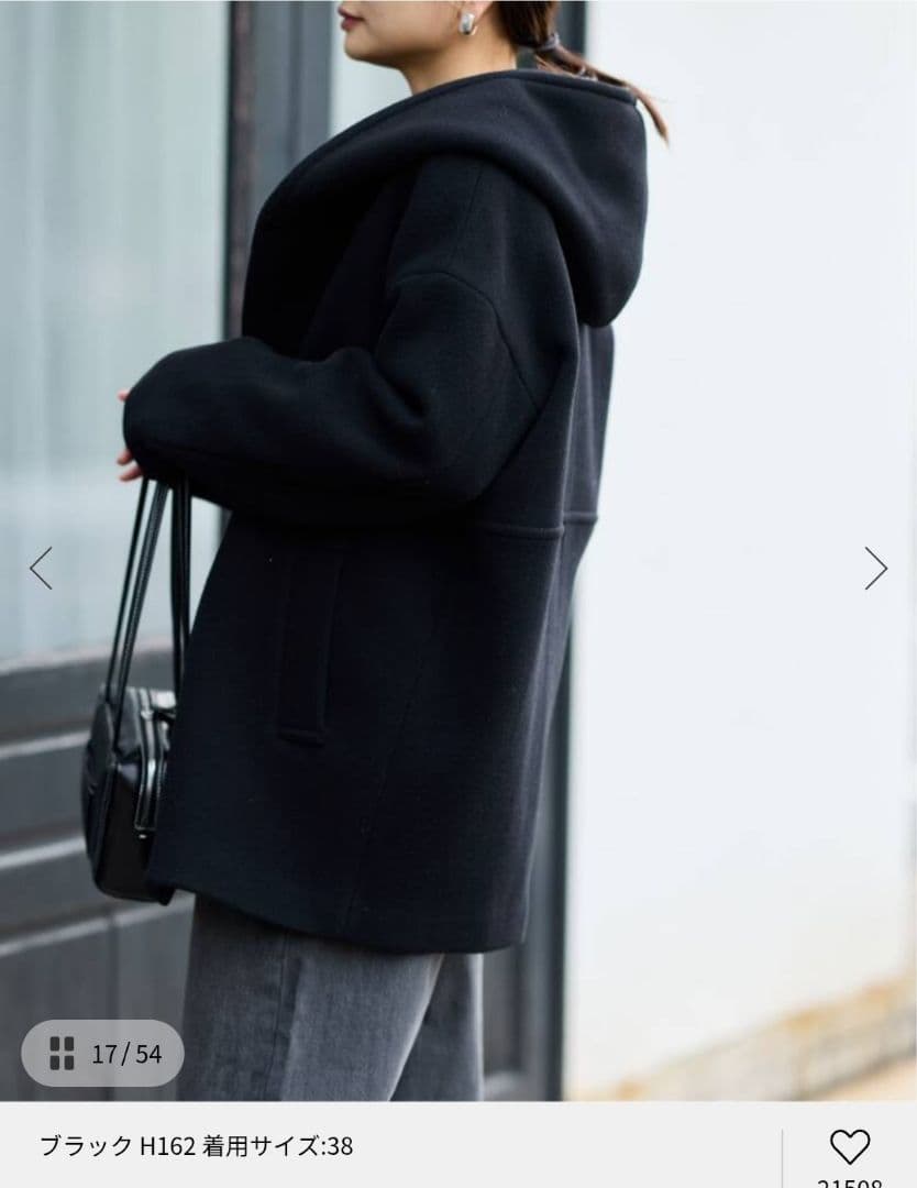 スーパー140モッサフードコート　36