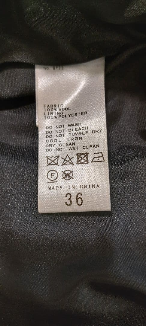 スーパー140モッサフードコート　36