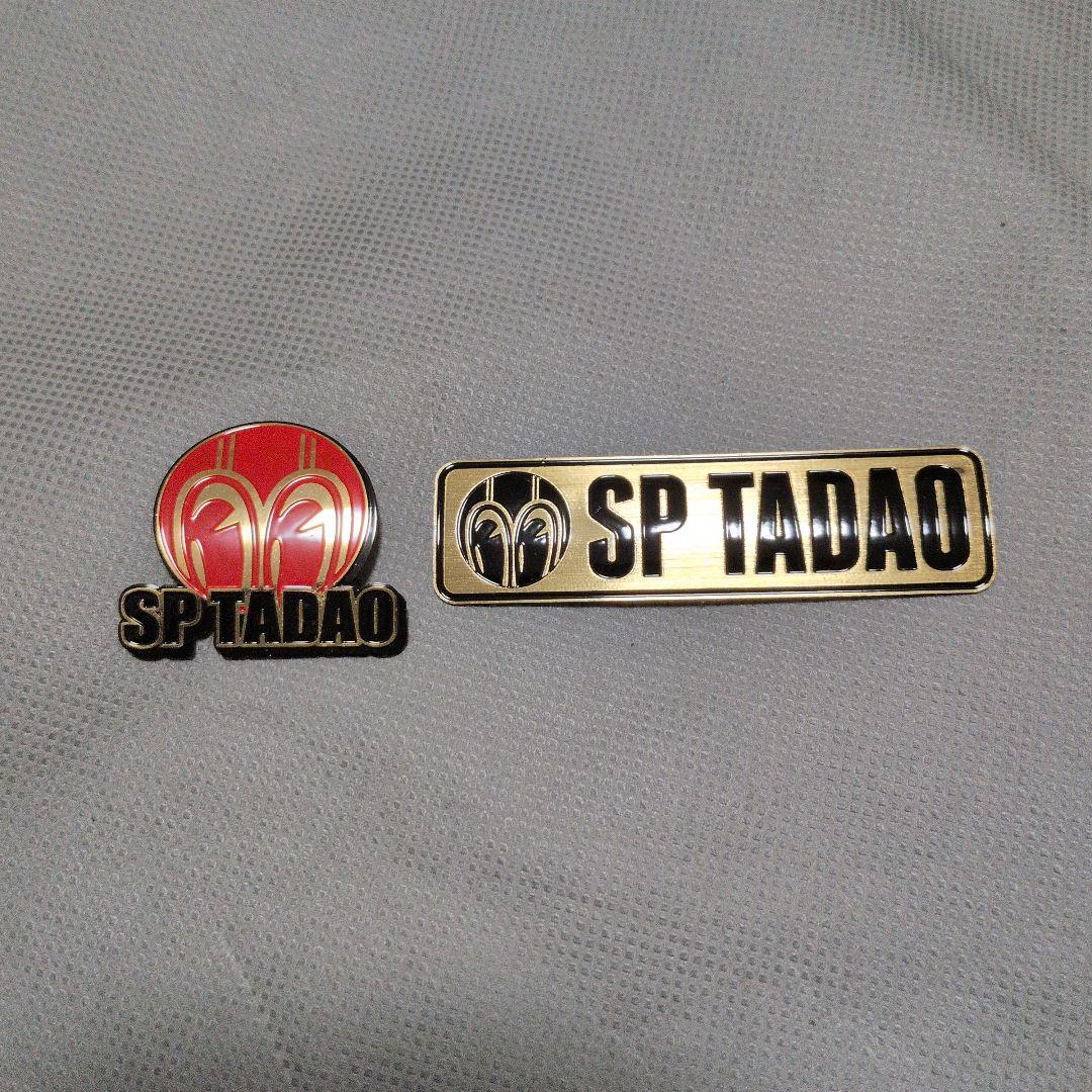 GSR750/GSX-S750　SP忠男 POWERBOX