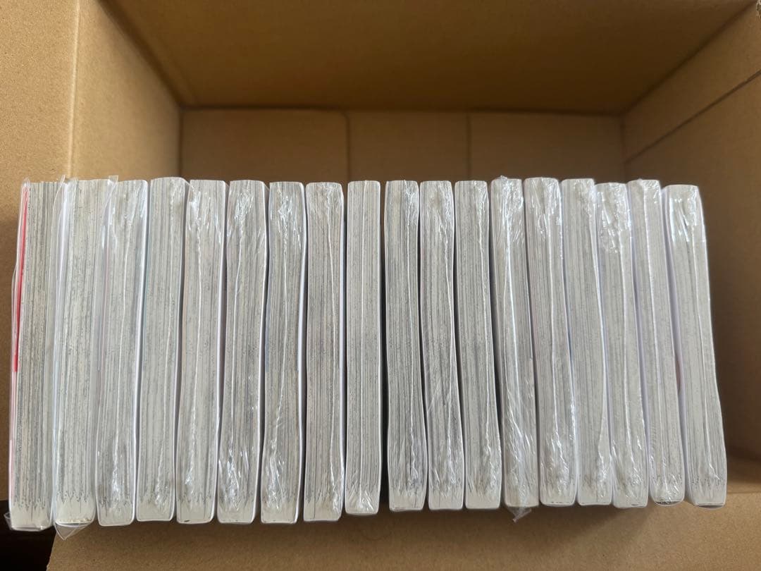 黒岩メダカに私の可愛いが通じない全巻シュリンク付き　全初版　帯付