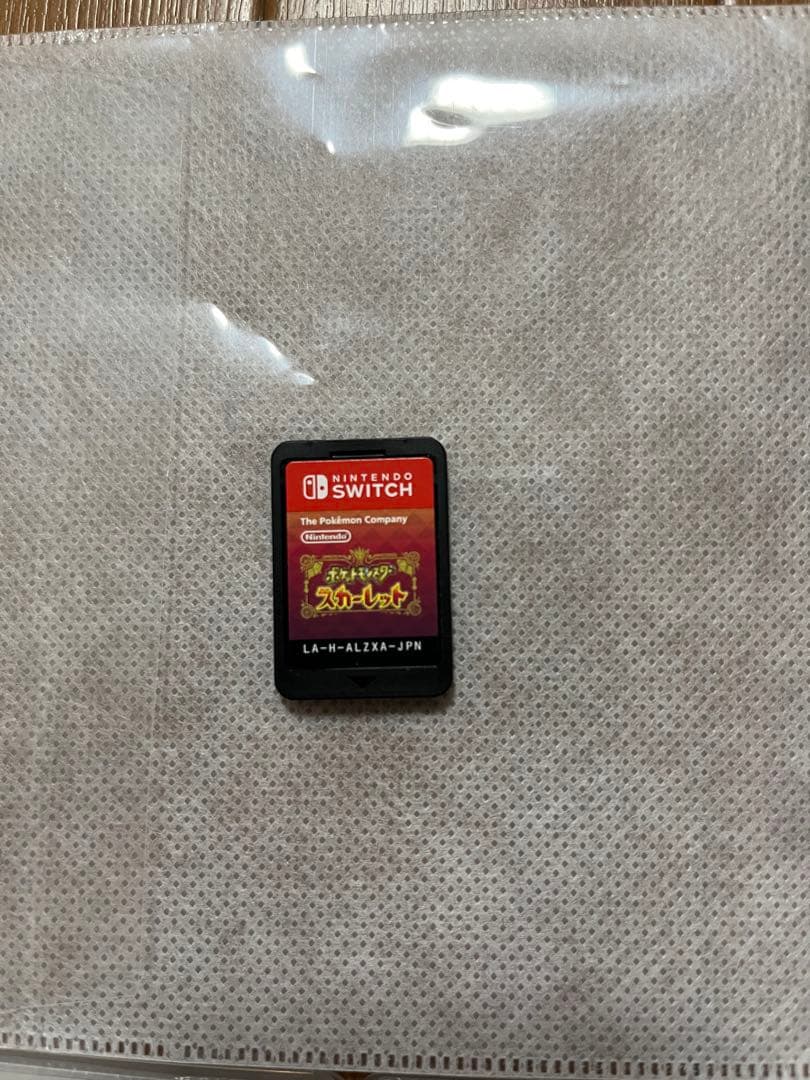 Switch ゲーム3本セット　ポケモンバイオレット　スカーレット　あつ森