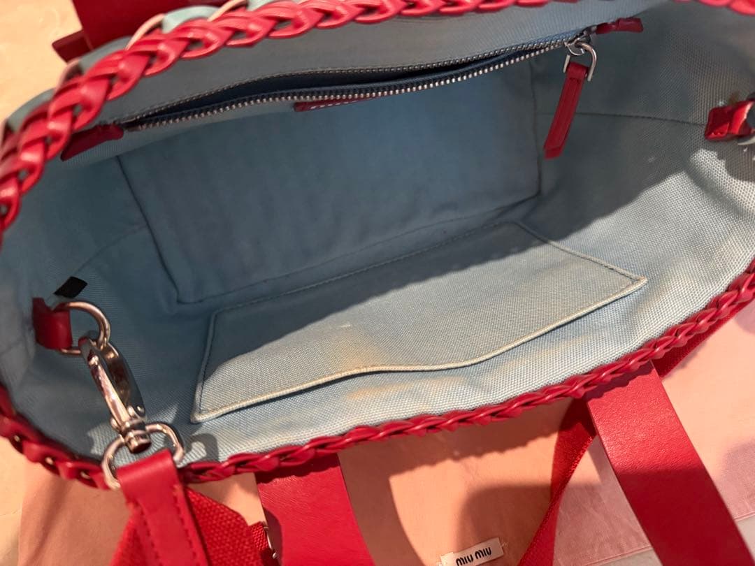 ［最終お値下げ］miu miu かごバッグ