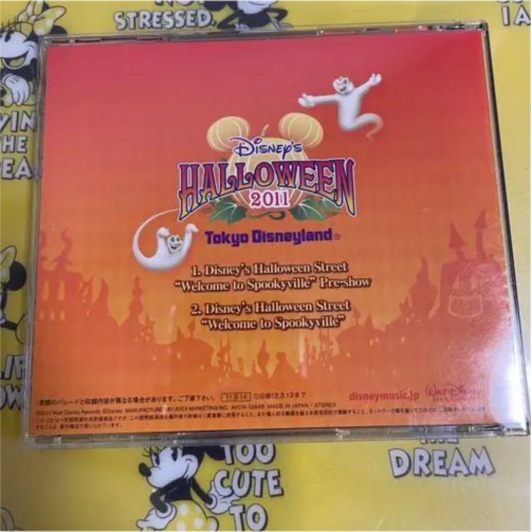 東京ディズニーランドⓇディズニー・ハロウィーン 2011 CD