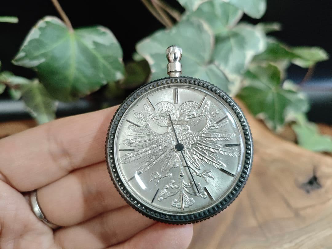 SEIKO 懐中時計 電通 創立70周年 記念 昭和期 非売品