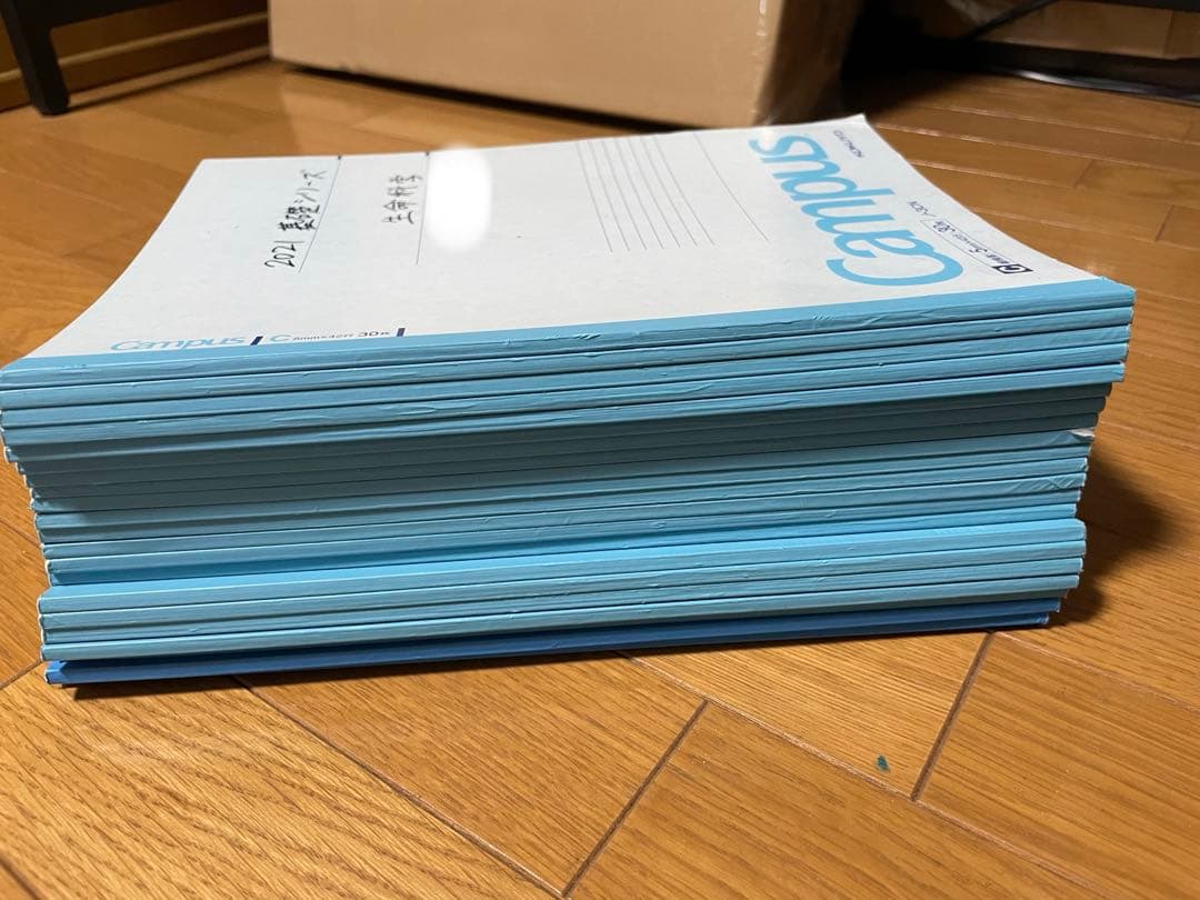 あ*お様 2021年度KALS医学部学士編入 基礎完成実戦シリーズフルセット バ