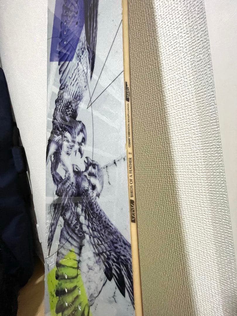 SAKKEN CAPiTAキャピタ