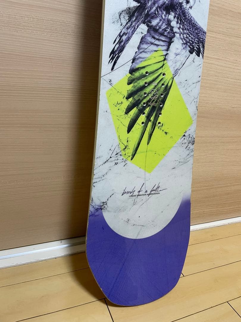 SAKKEN CAPiTAキャピタ