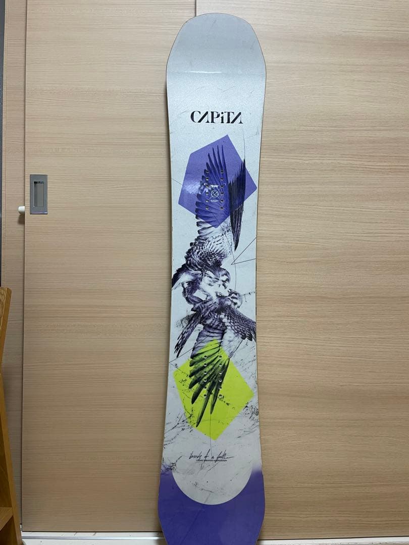 SAKKEN CAPiTAキャピタ