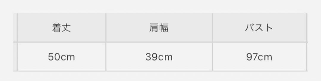 ジャケット・アウター sheller luxury fur coat