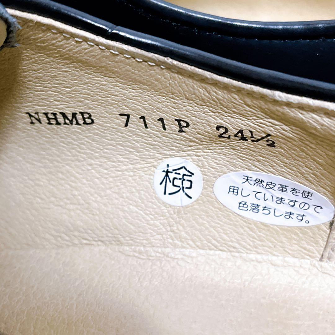 【HARUTA ハルタ】ドレスシューズ 革靴 黒 24.5 フォーマル 美品