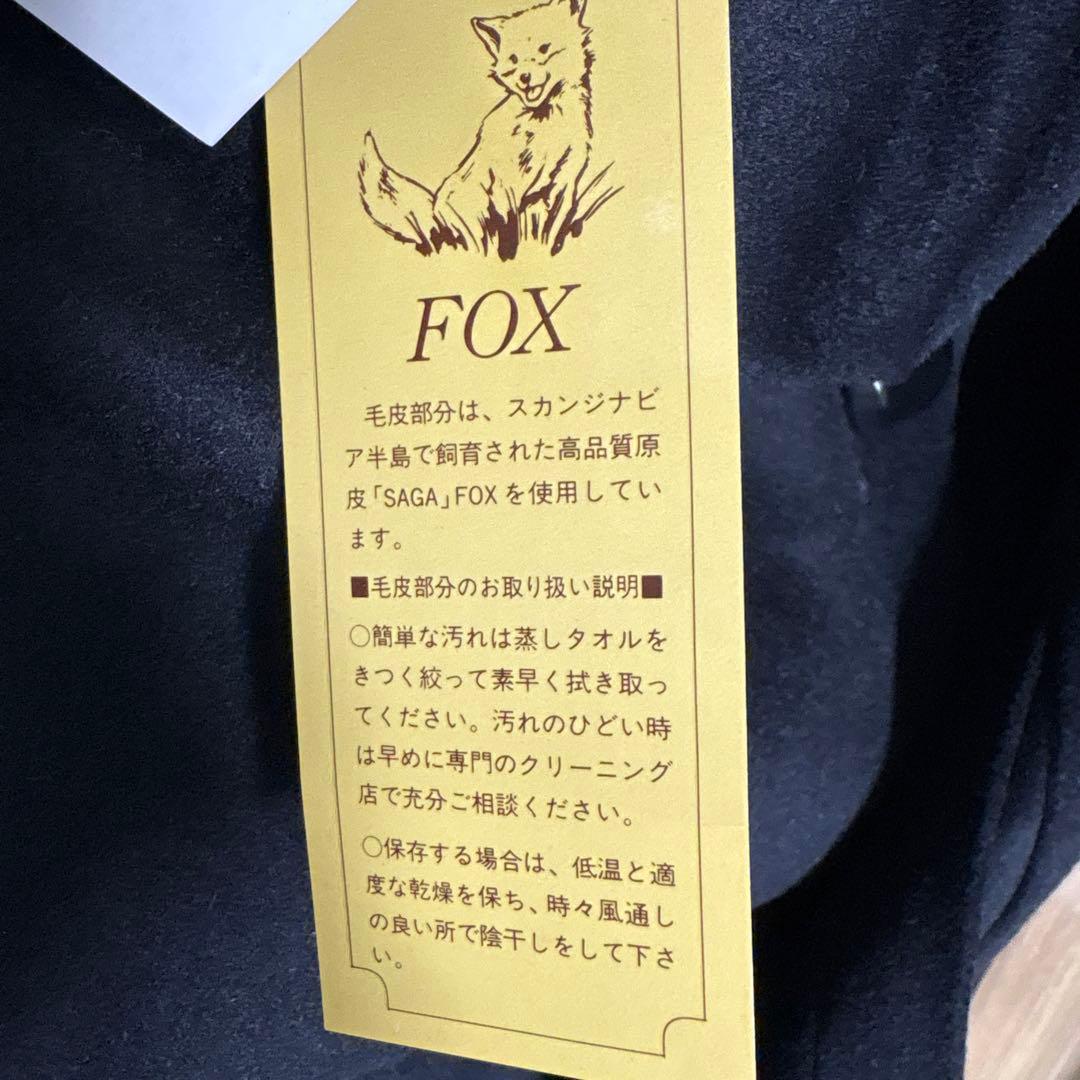 新品　カシミヤ　ロングコート　黒　ブルーフォックス　ファー　2way 13号