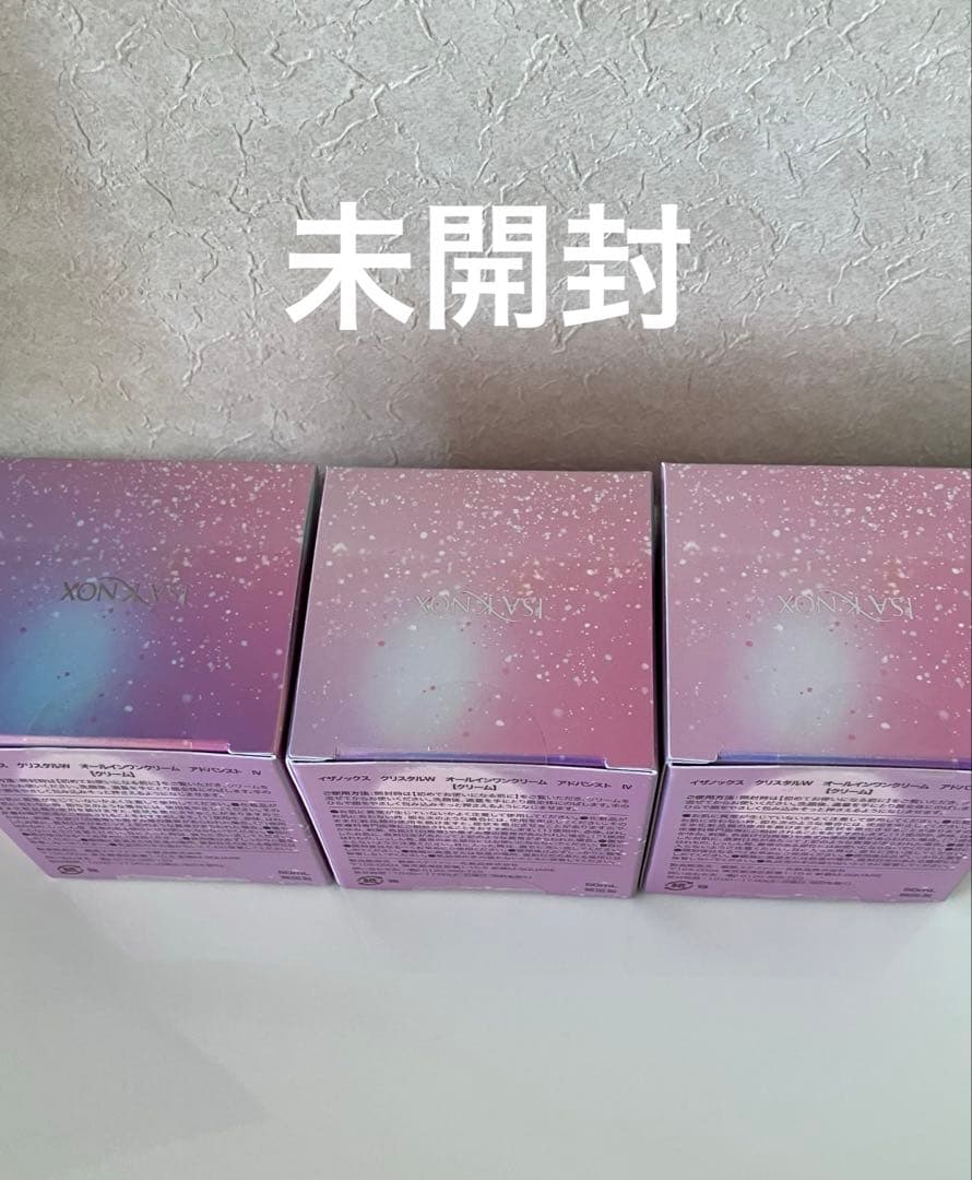 最新❣️イザノックス クリスタルW オールインワンクリーム アドバンストIV 3個