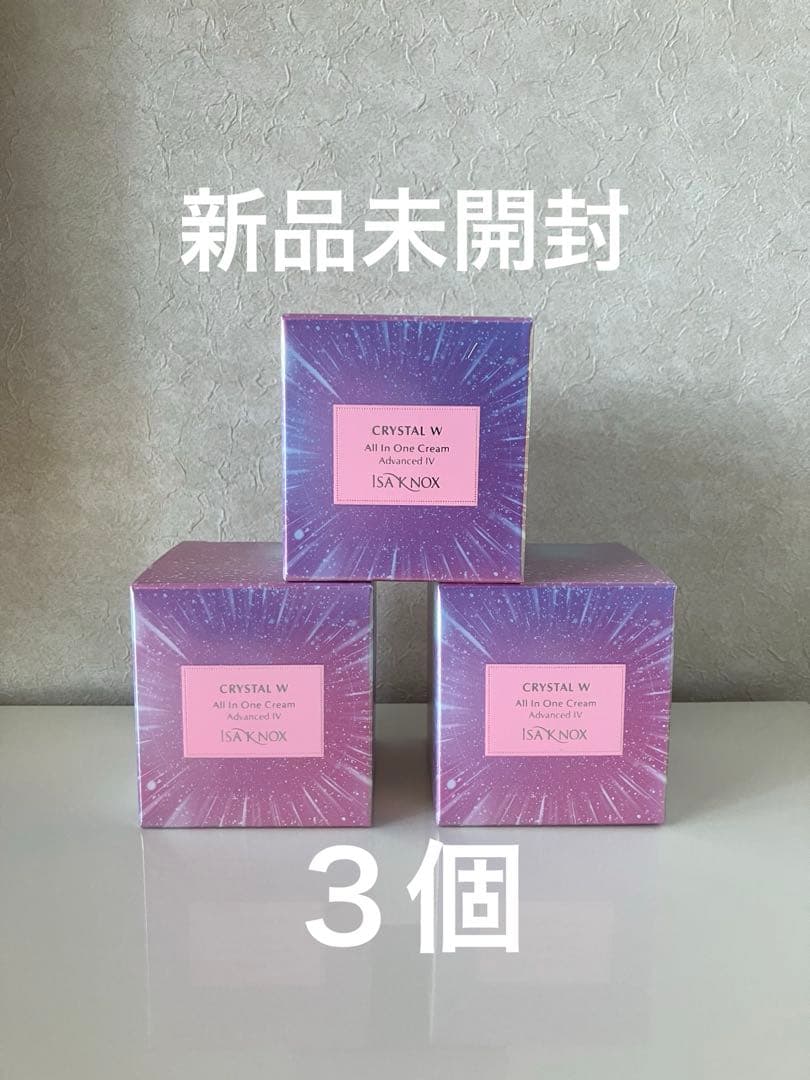 最新❣️イザノックス クリスタルW オールインワンクリーム アドバンストIV 3個