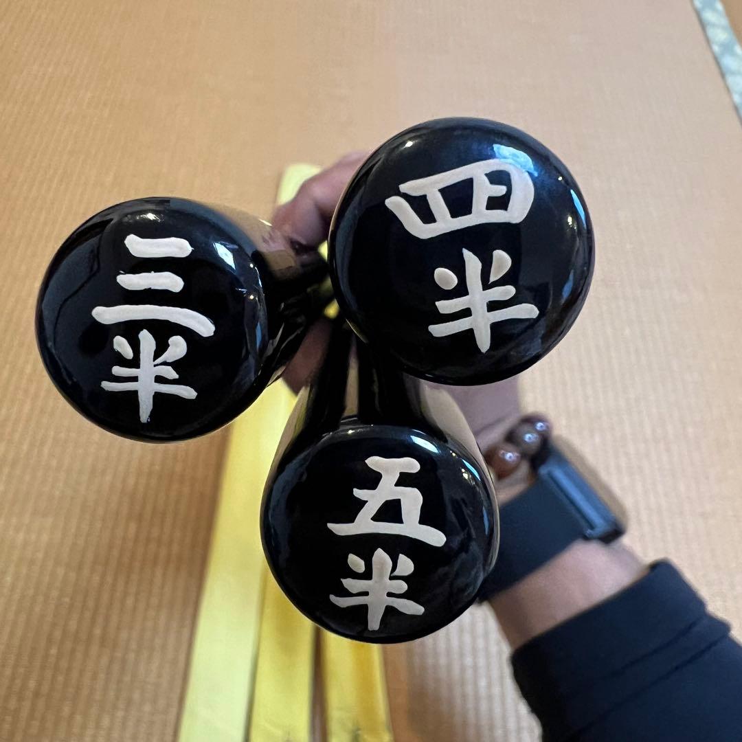 篠笛丸山 3・4・5本半調子 唄用（ドレミ調）黒漆塗 3本セット 専用笛袋付