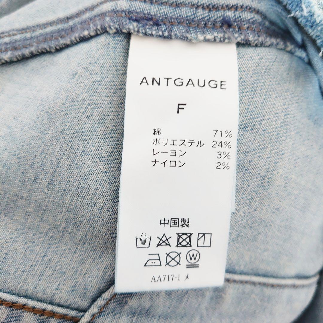 ANTGAUGE/アントゲージ Vネック Gジャン