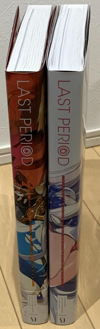 ラストピリオド オフィシャルキャラクターアートワークス1,2,おまけ本