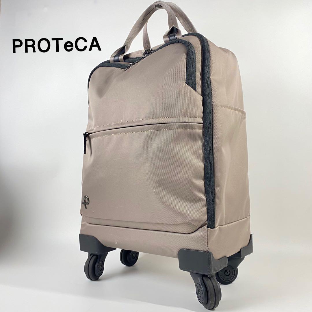 まんまるきプロテカ ラストリー キャリーケース 24リットル 機内持込み可