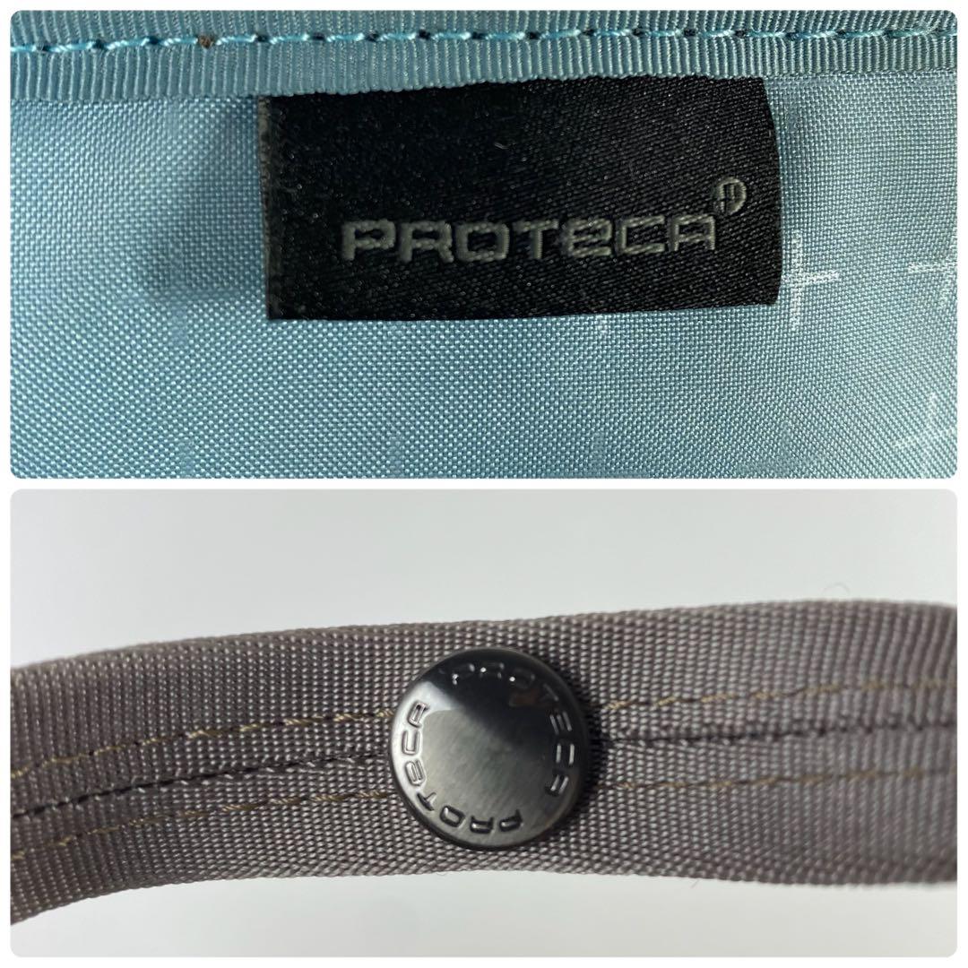 まんまるきプロテカ ラストリー キャリーケース 24リットル 機内持込み可