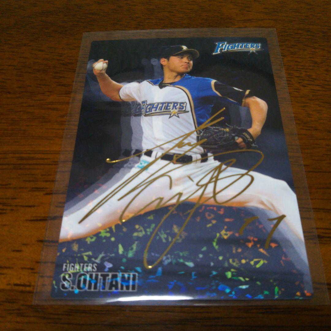 大谷翔平 2016カルビー金箔プリントサインカード 日本ハム ドジャース
