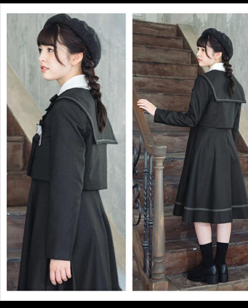 アリサナ　ステファニー　150センチ　卒服