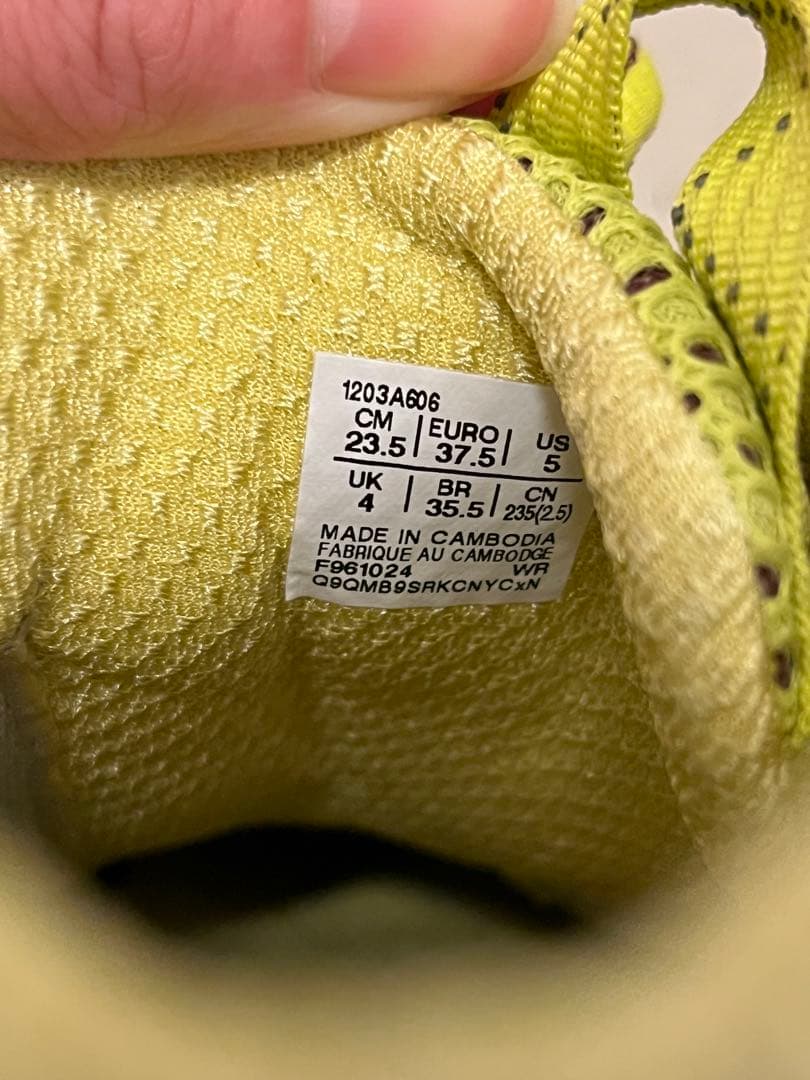 靴 ASICS UB9-S GEL-DS Trainer 14 23.5cm