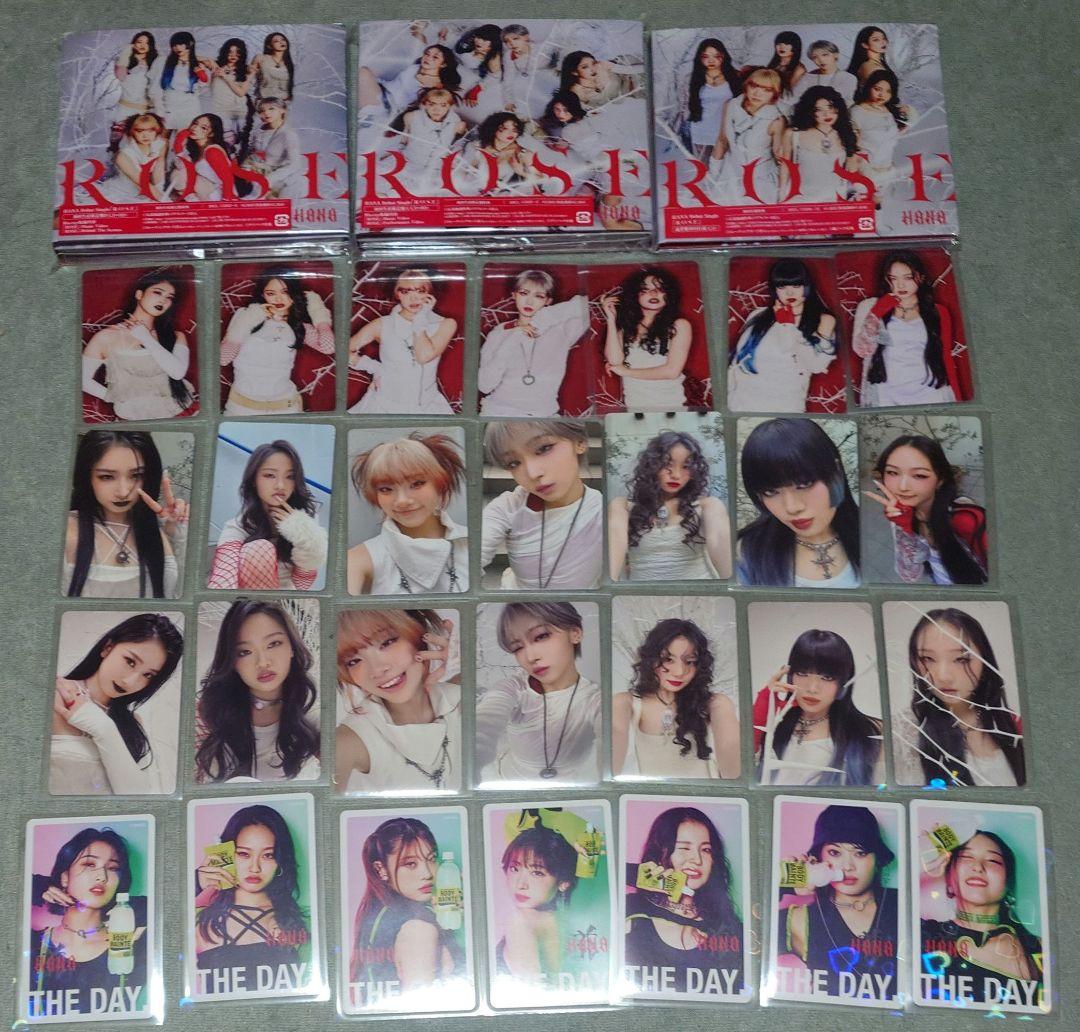 HANA ROSE 初回限定盤 A・B・通常盤 3セット おまけ付き