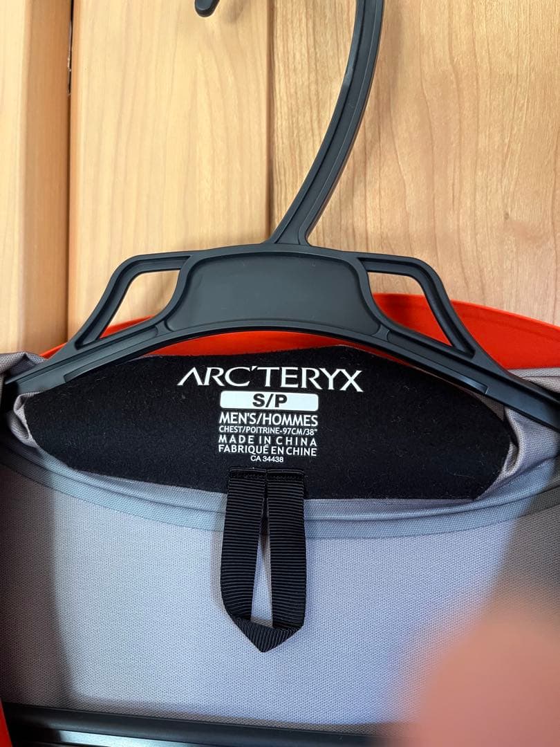 アークテリクス セイバーLTジャケット、スティンガーパンツ