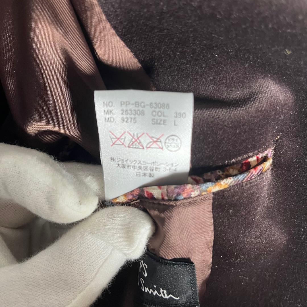 【美品•Lサイズ】ピーエスポールスミス テーラードジャケット ベロア花柄 濃茶