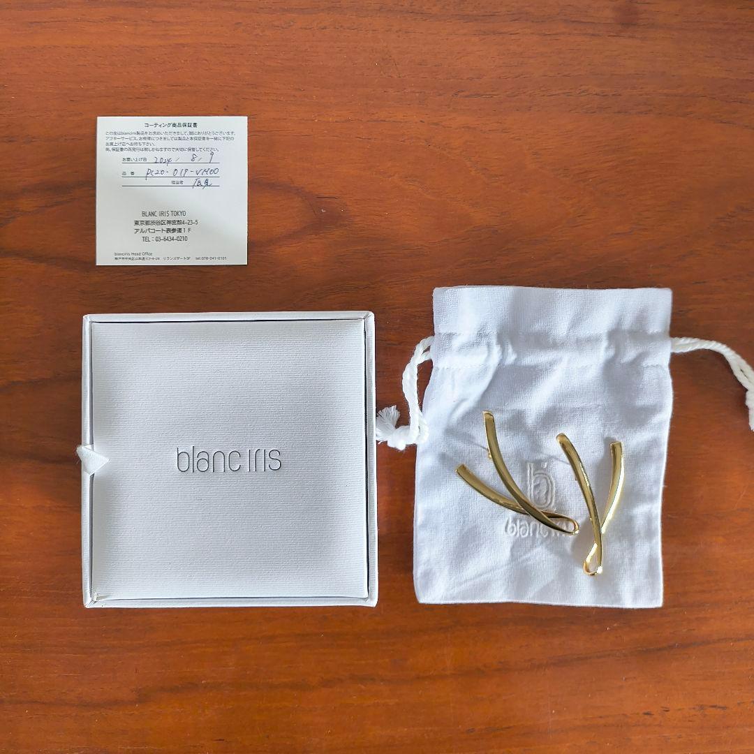 blanc iris│ピアス ゴールド美品