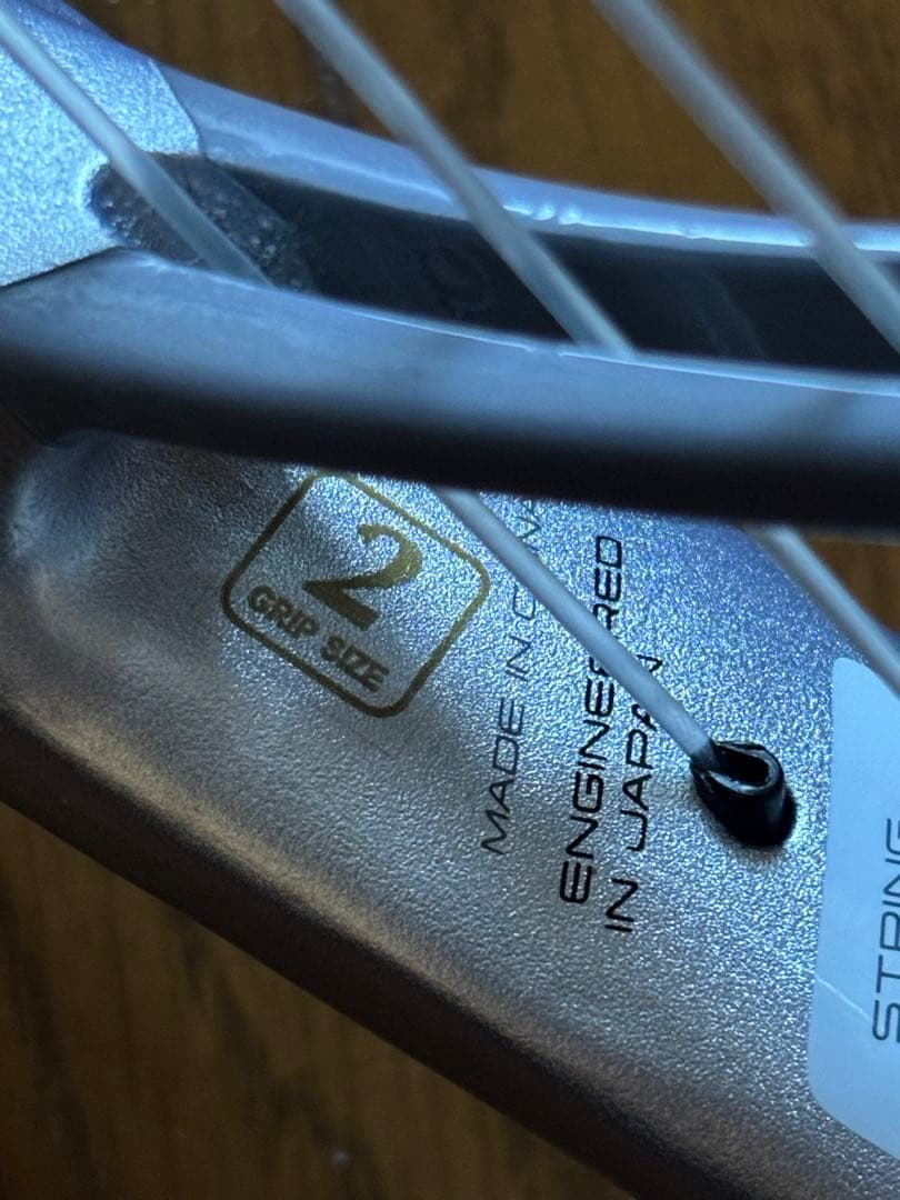 ダンロップ 硬式テニスラケットLX1000（G2)