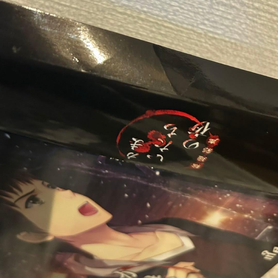 かまいたちの夜　PC