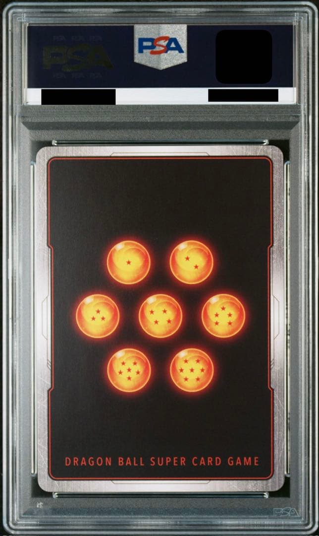 ドラゴンボール 孫悟空 SCR スーパーパラレル　FB01-139 PSA10