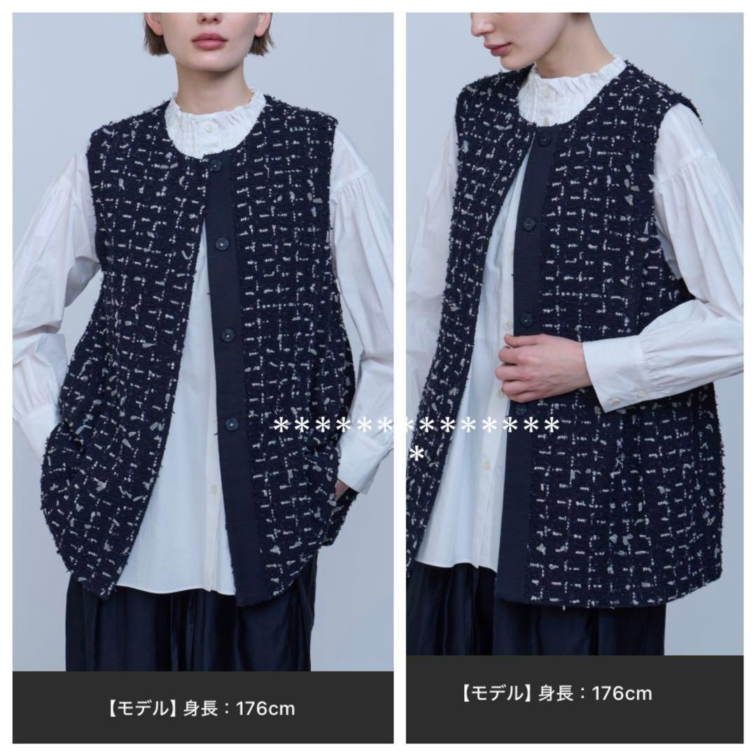 ★HOUSE OF LOTUS★ベスト・フラッグモール　ジレ